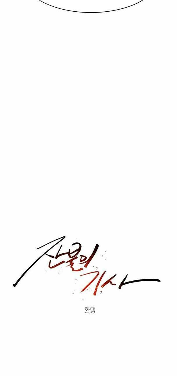 Kỵ Sĩ Báo Thù: Chapter 93