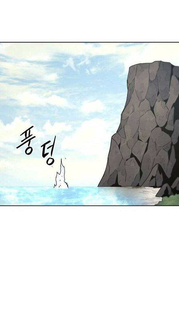 Kỵ Sĩ Báo Thù: Chapter 95