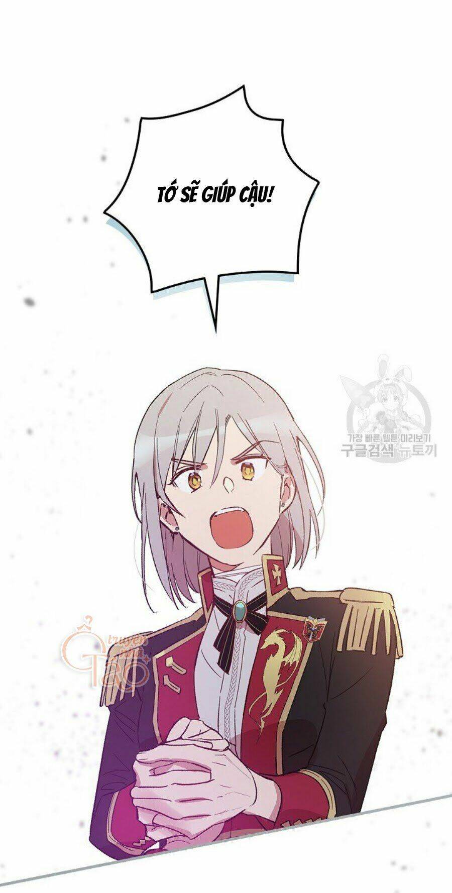 Bạn Trai Là Ngôi Sao: Chapter 11