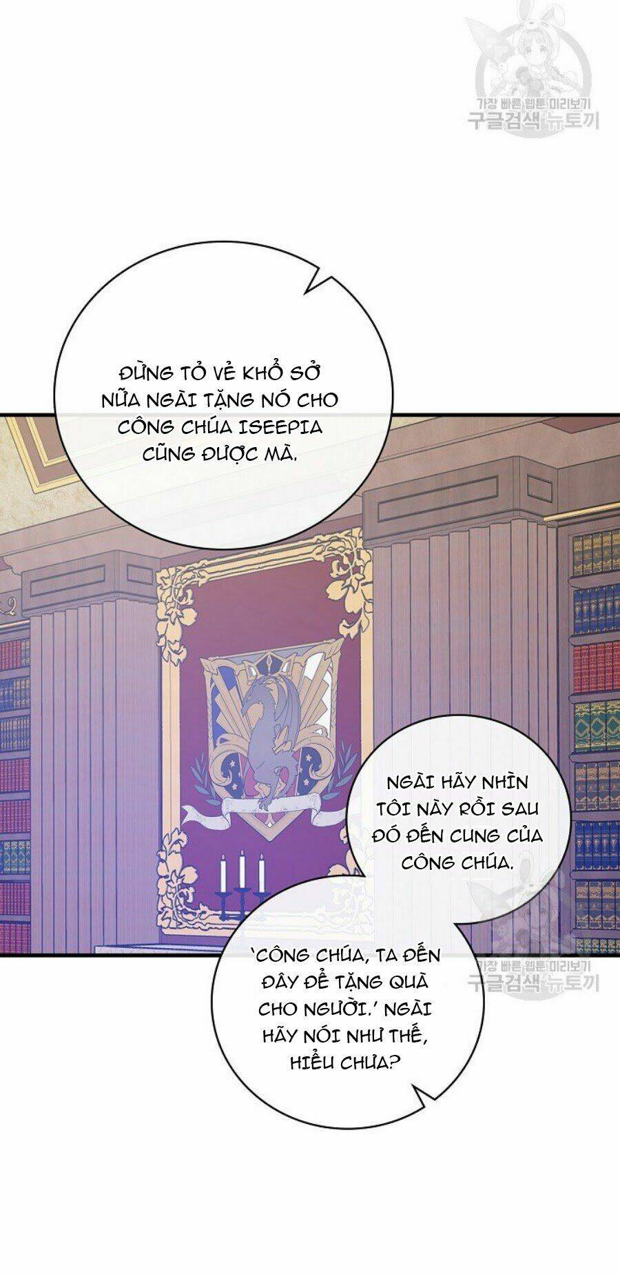 Bạn Trai Là Ngôi Sao: Chapter 11