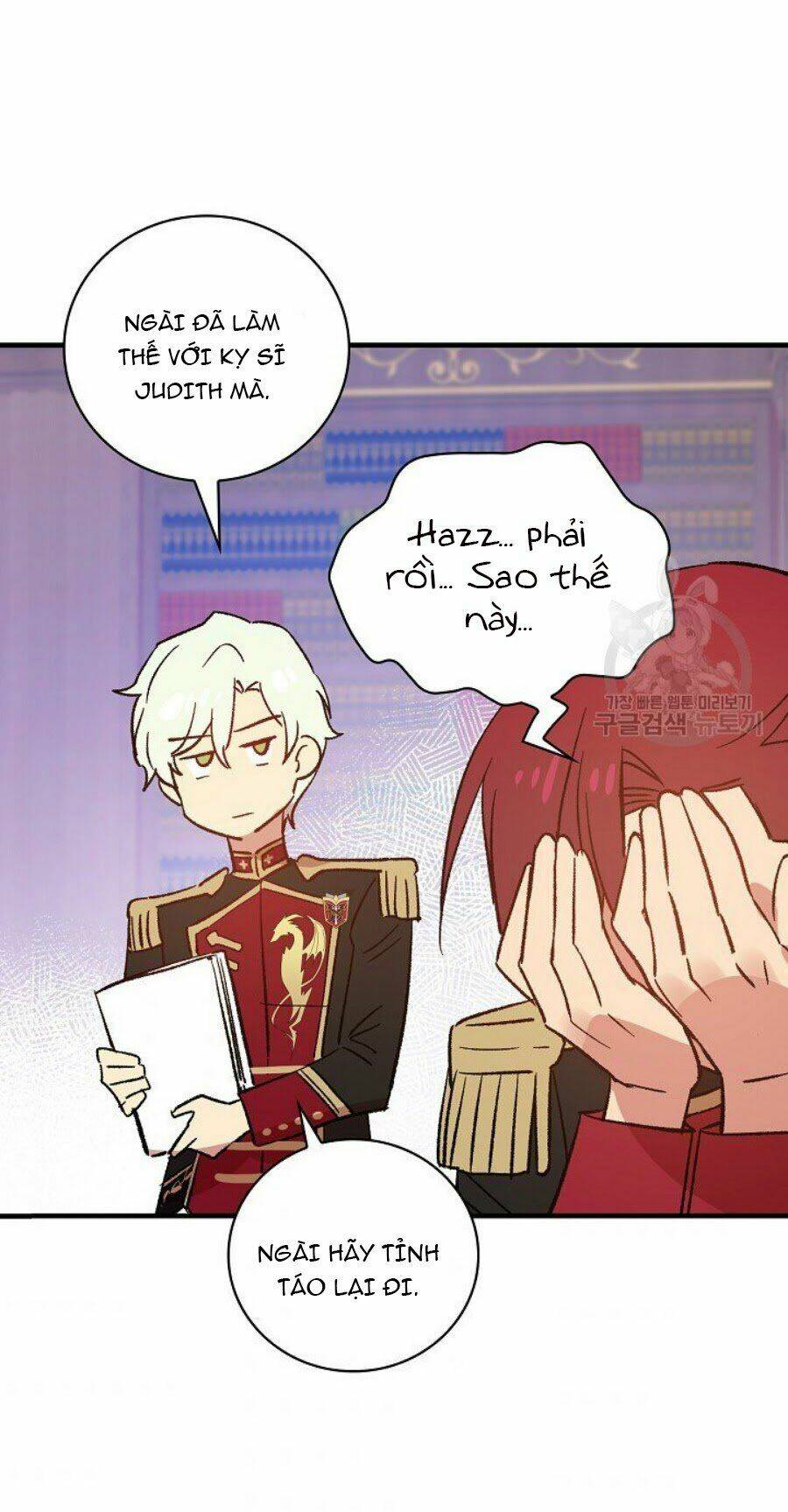 Bạn Trai Là Ngôi Sao: Chapter 11