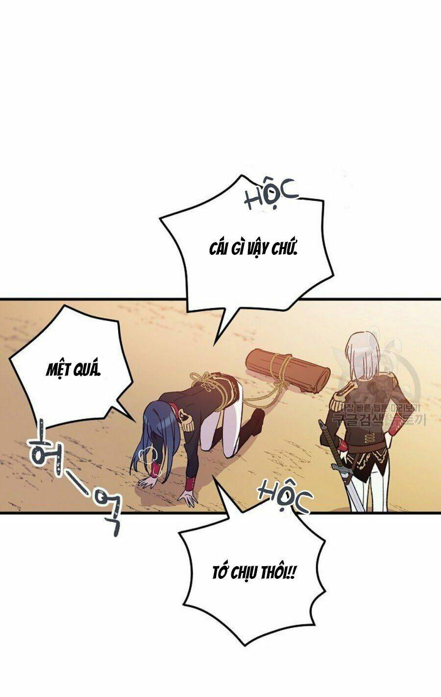 Bạn Trai Là Ngôi Sao: Chapter 11