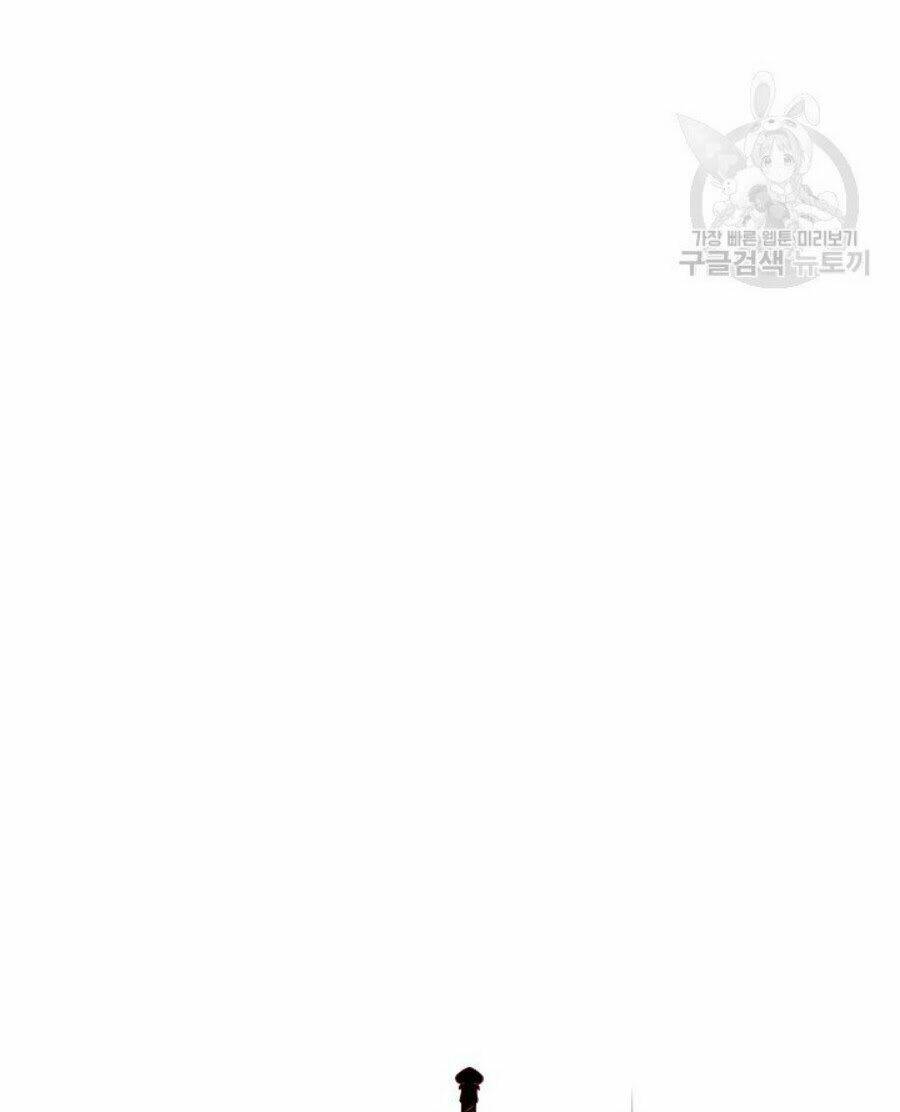 Bạn Trai Là Ngôi Sao: Chapter 11