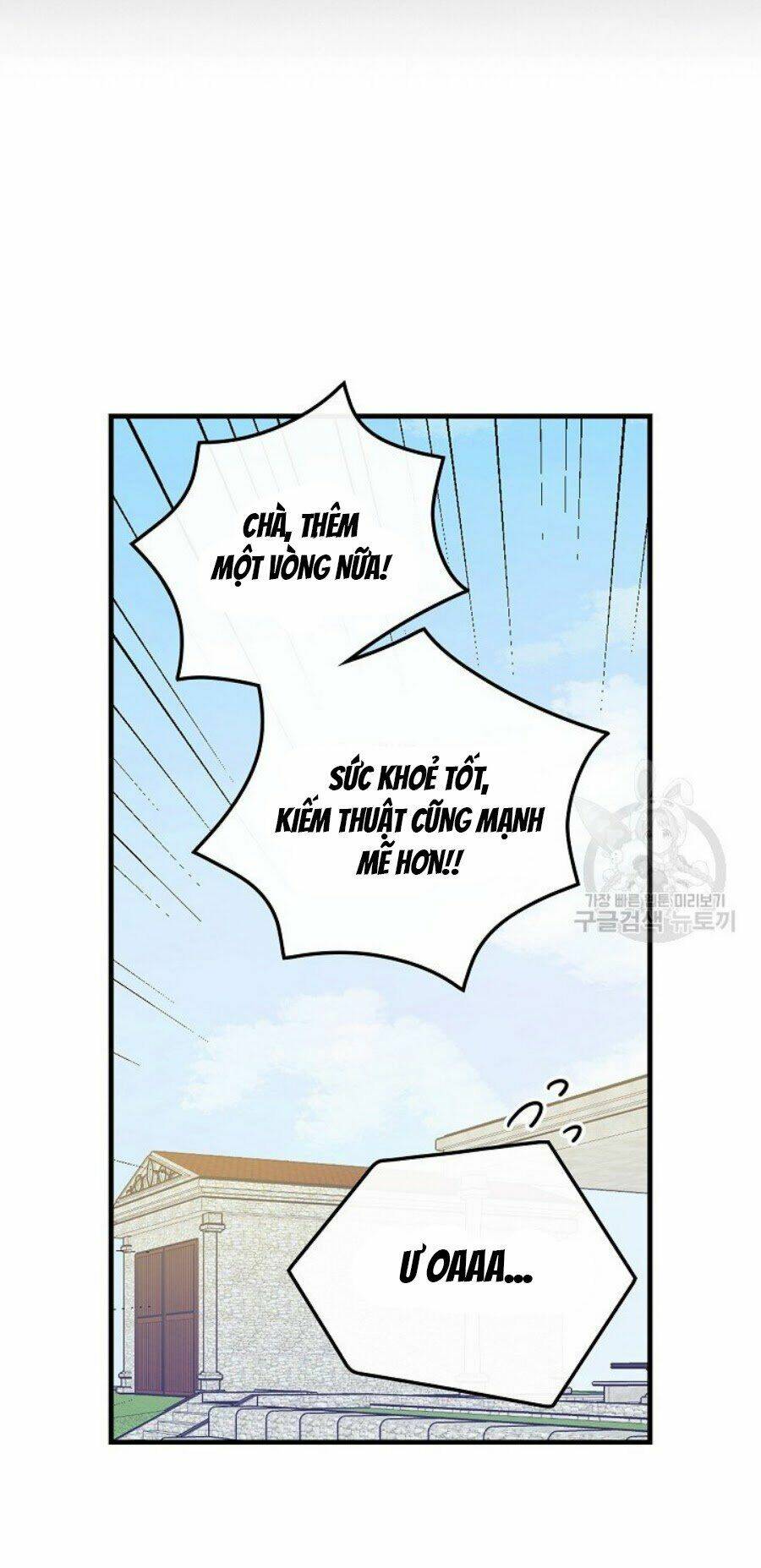 Bạn Trai Là Ngôi Sao: Chapter 11