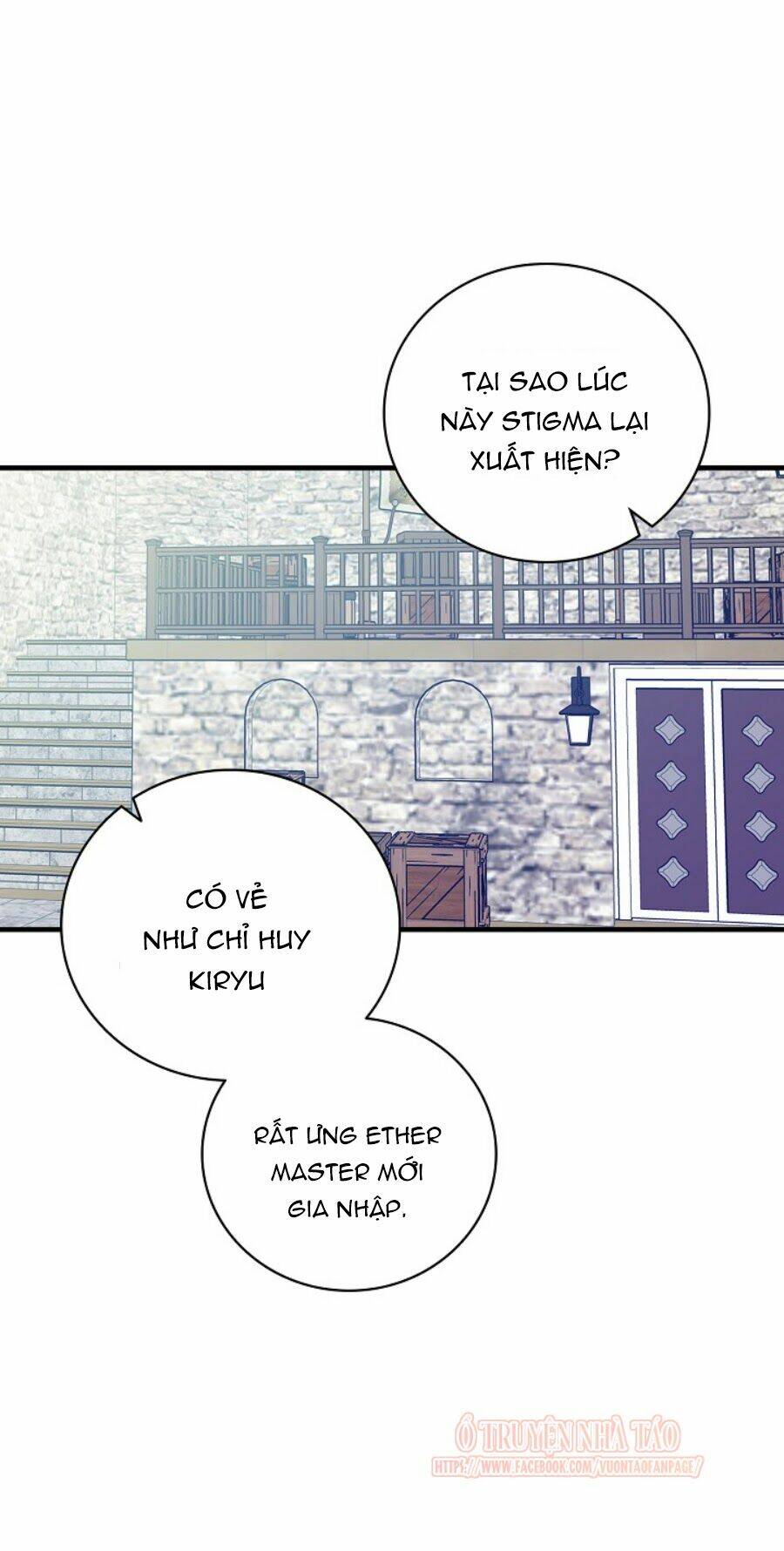 Bạn Trai Là Ngôi Sao: Chapter 15