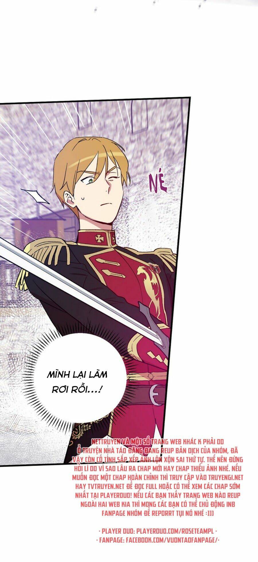 Bạn Trai Là Ngôi Sao: Chapter 17