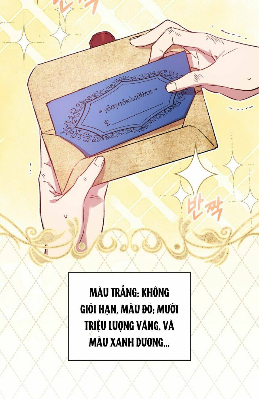 Bạn Trai Là Ngôi Sao: Chapter 19