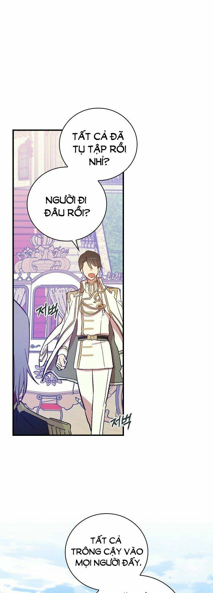 Bạn Trai Là Ngôi Sao: Chapter 22