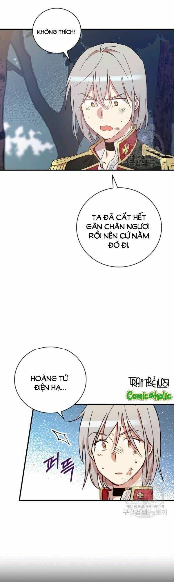 Bạn Trai Là Ngôi Sao: Chapter 25
