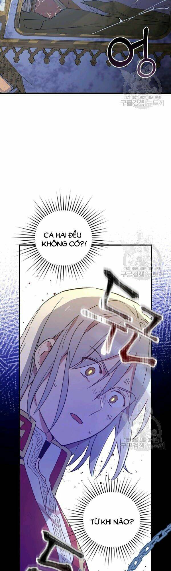Bạn Trai Là Ngôi Sao: Chapter 25