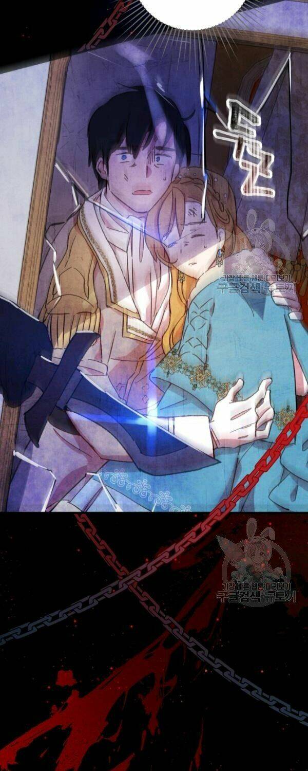 Bạn Trai Là Ngôi Sao: Chapter 25