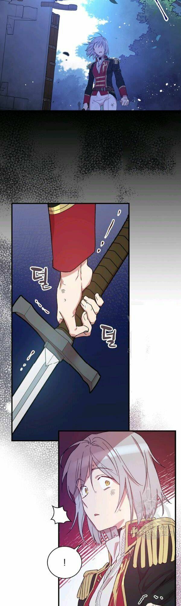 Bạn Trai Là Ngôi Sao: Chapter 25
