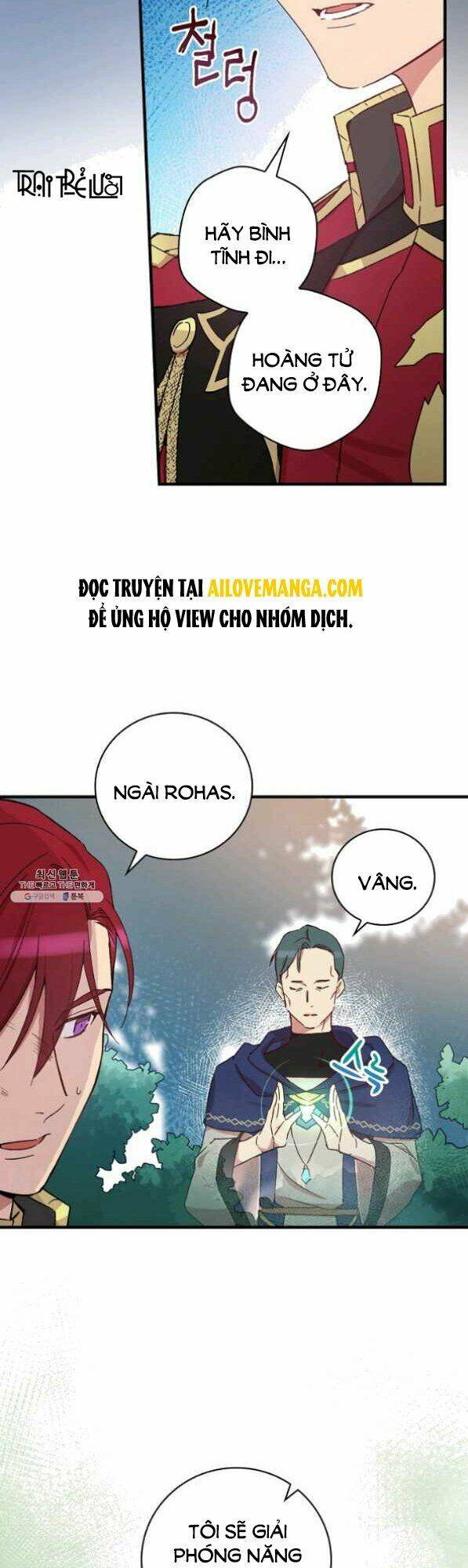 Bạn Trai Là Ngôi Sao: Chapter 26