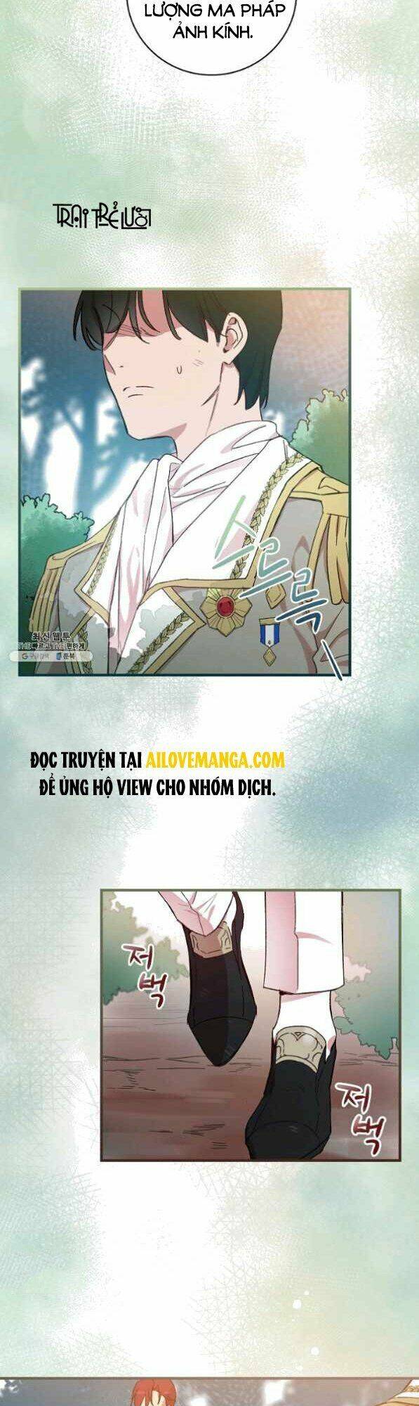 Bạn Trai Là Ngôi Sao: Chapter 26