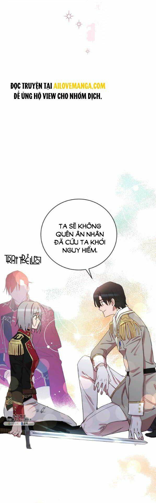 Bạn Trai Là Ngôi Sao: Chapter 26