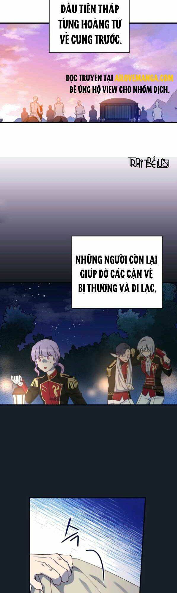 Bạn Trai Là Ngôi Sao: Chapter 26