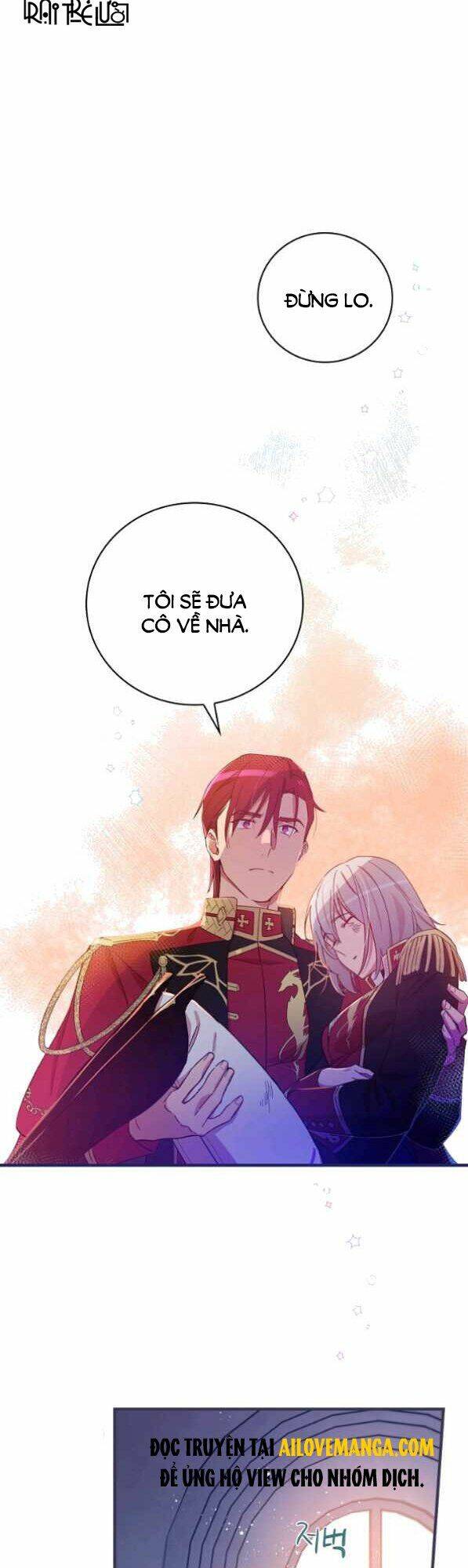 Bạn Trai Là Ngôi Sao: Chapter 26