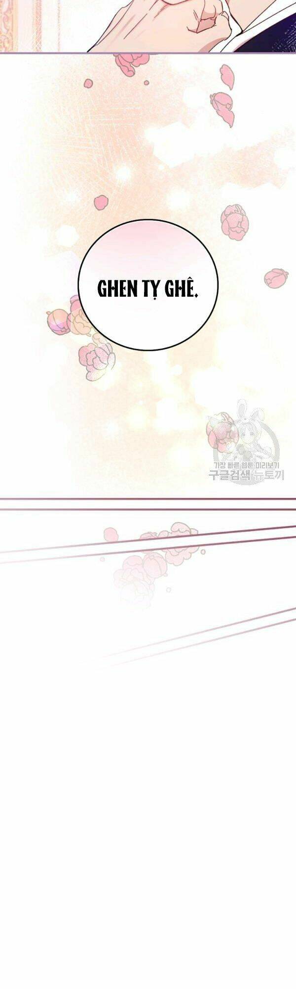 Bạn Trai Là Ngôi Sao: Chapter 28.5