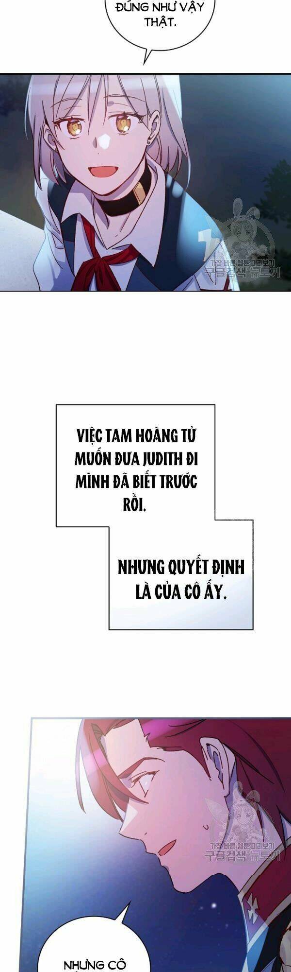Bạn Trai Là Ngôi Sao: Chapter 28.5