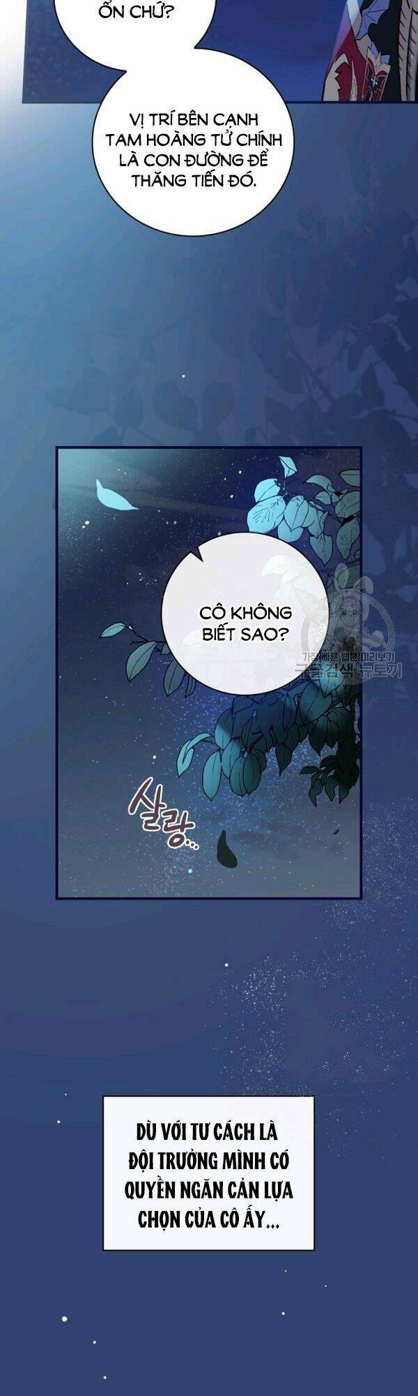 Bạn Trai Là Ngôi Sao: Chapter 28.5