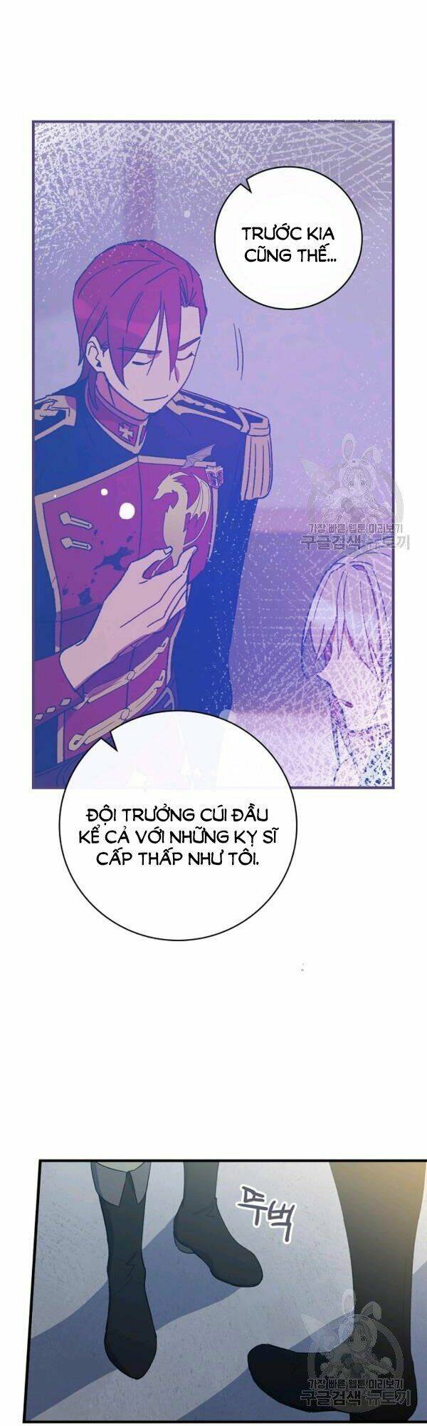 Bạn Trai Là Ngôi Sao: Chapter 28.5