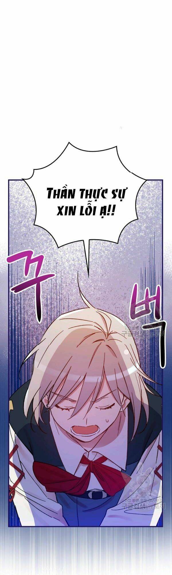 Bạn Trai Là Ngôi Sao: Chapter 28.5