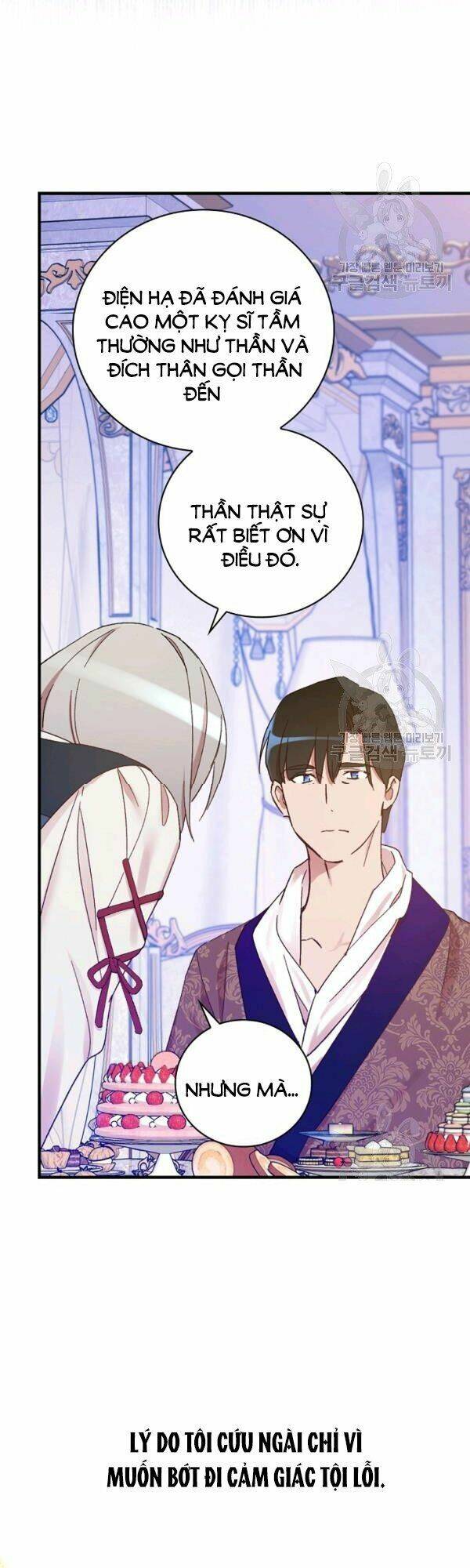 Bạn Trai Là Ngôi Sao: Chapter 28.5