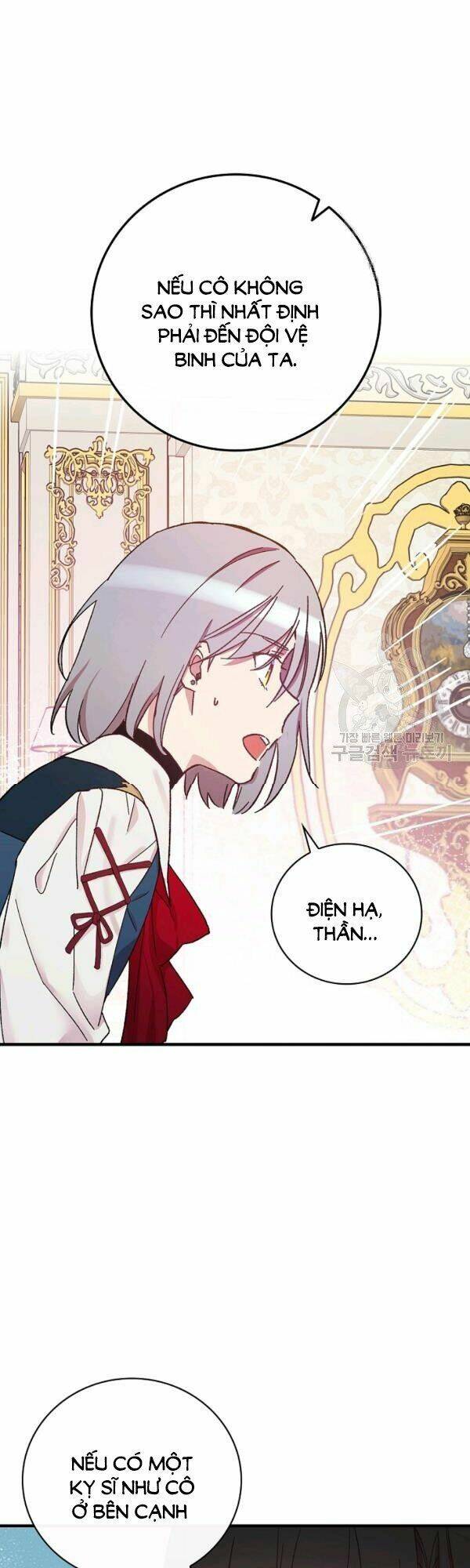 Bạn Trai Là Ngôi Sao: Chapter 28