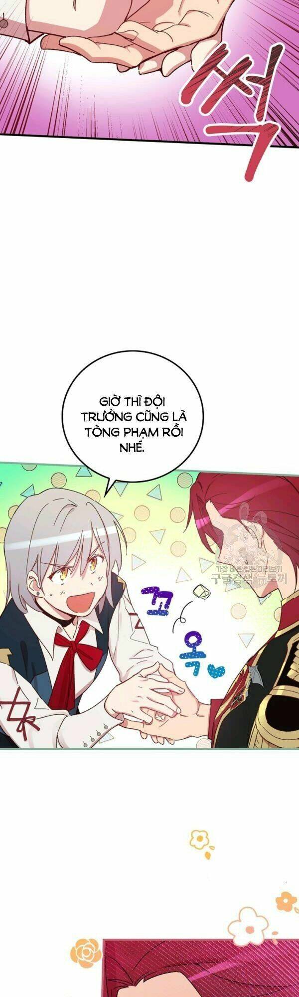 Bạn Trai Là Ngôi Sao: Chapter 28