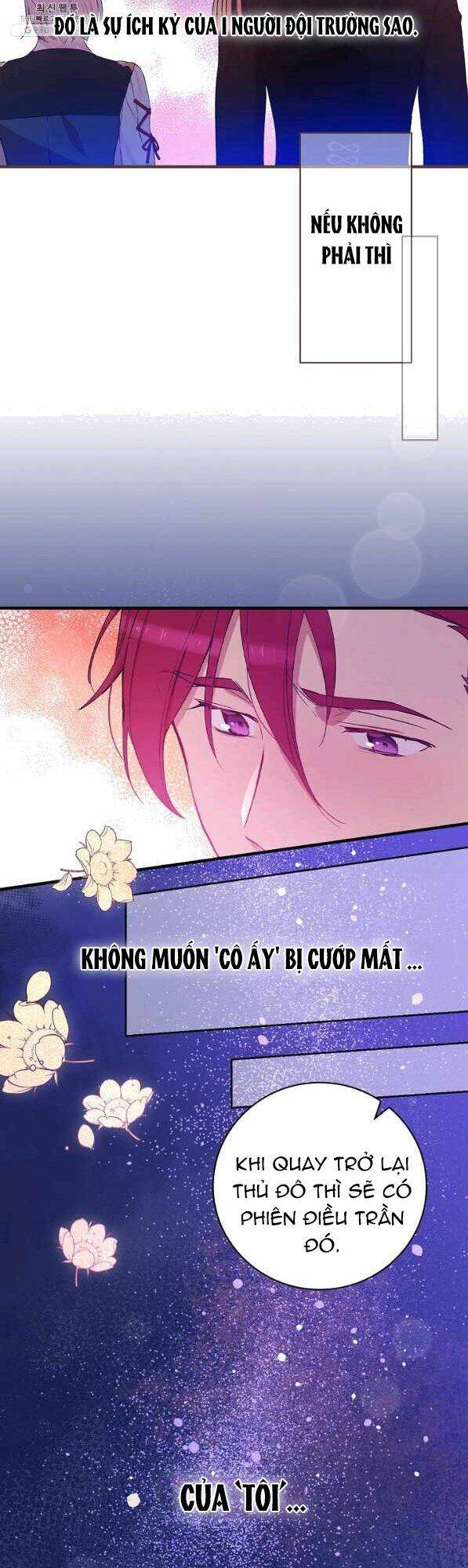 Bạn Trai Là Ngôi Sao: Chapter 29