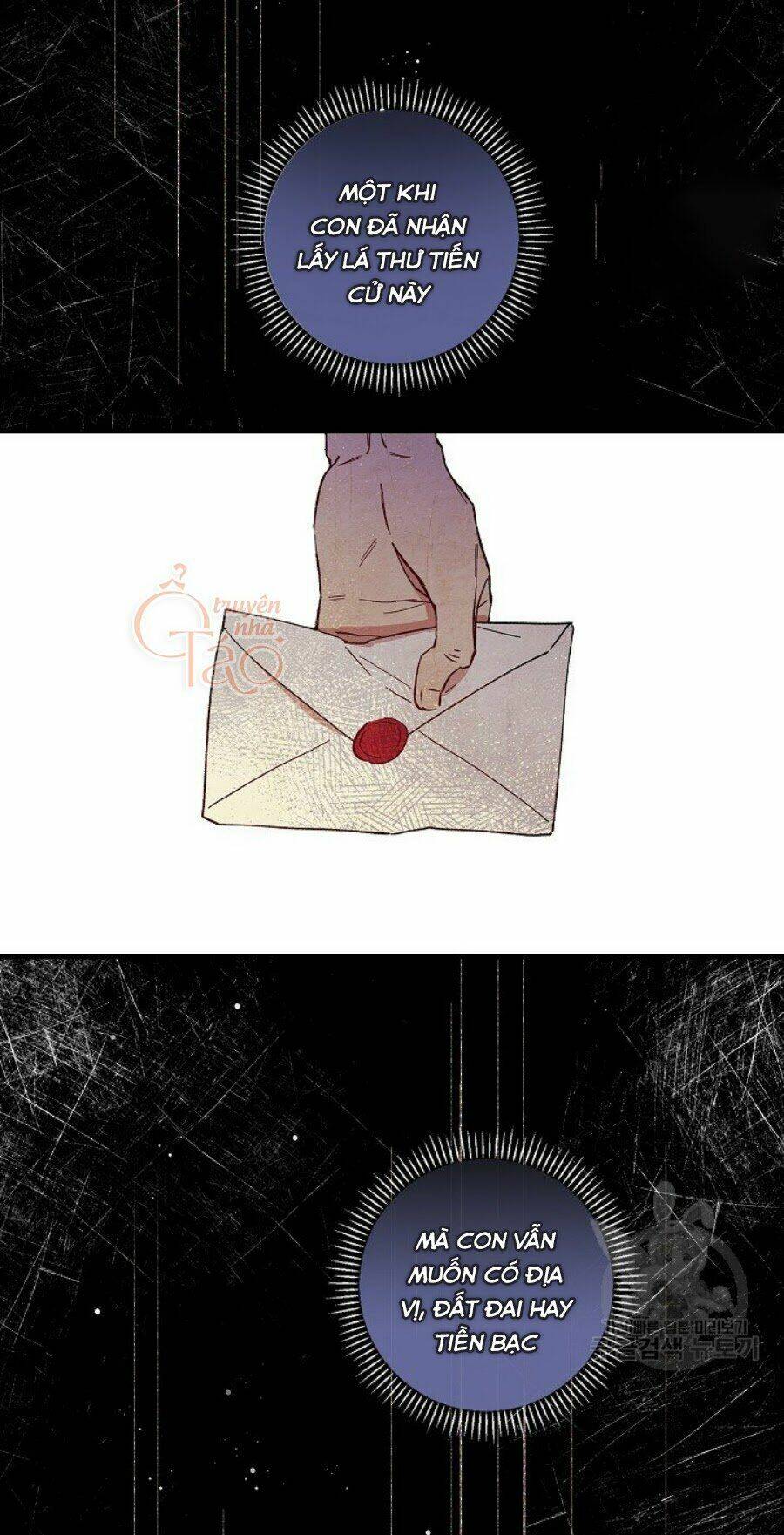 Bạn Trai Là Ngôi Sao: Chapter 5