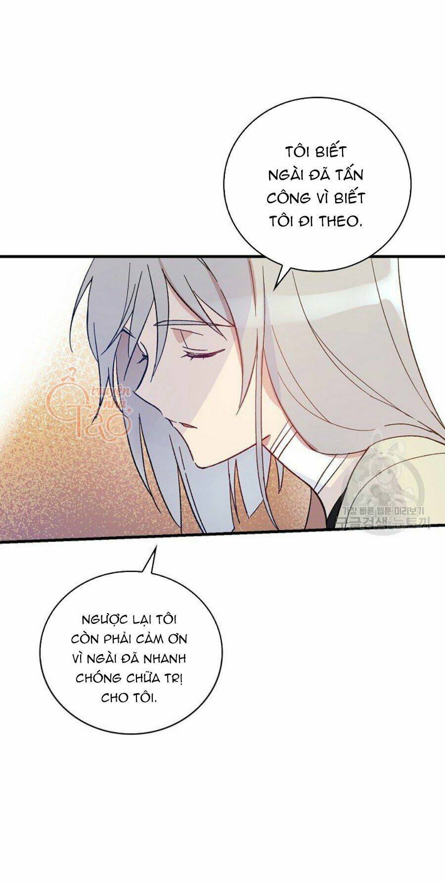 Bạn Trai Là Ngôi Sao: Chapter 6