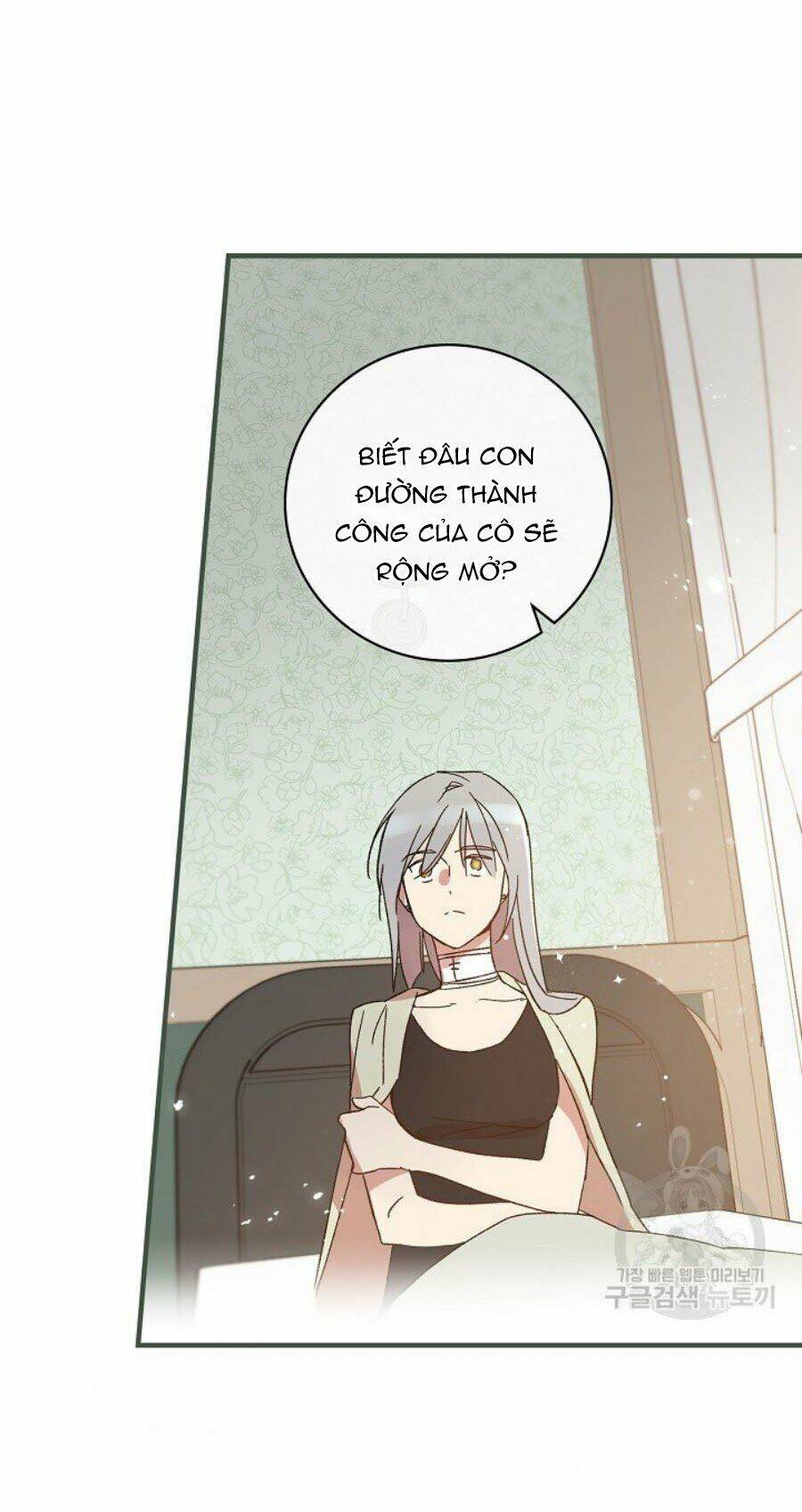 Bạn Trai Là Ngôi Sao: Chapter 6