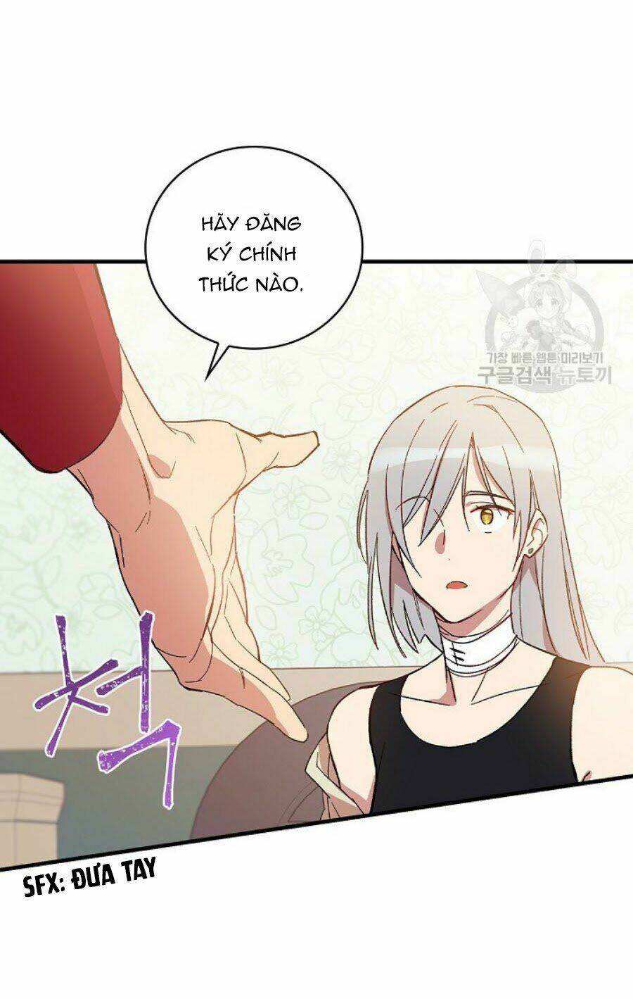 Bạn Trai Là Ngôi Sao: Chapter 6