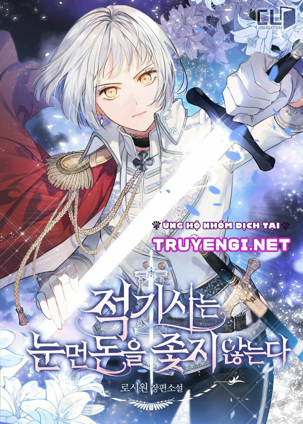 Bạn Trai Là Ngôi Sao: Chapter 7