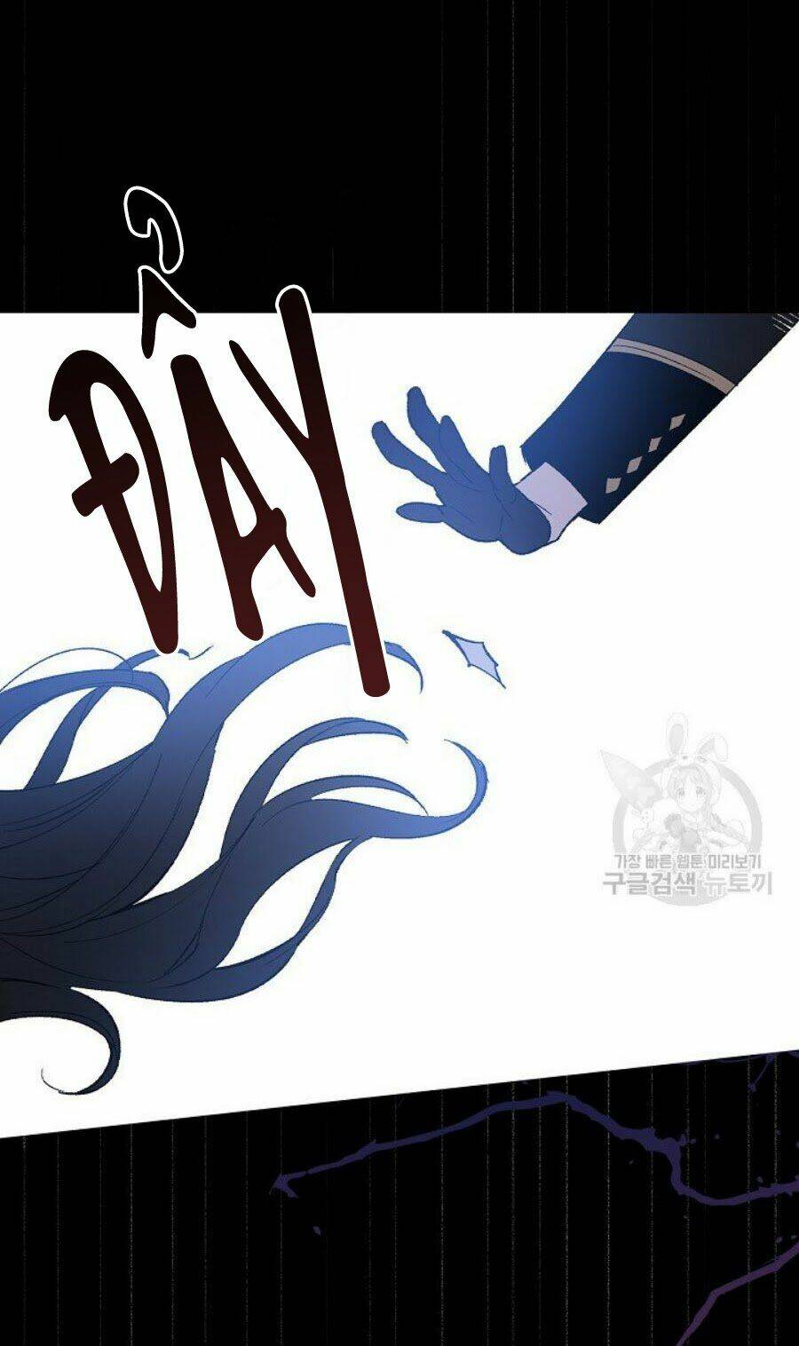Bạn Trai Là Ngôi Sao: Chapter 8