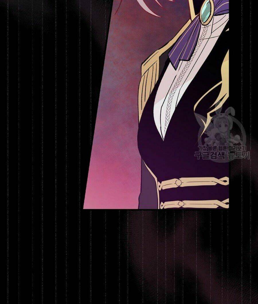 Bạn Trai Là Ngôi Sao: Chapter 8