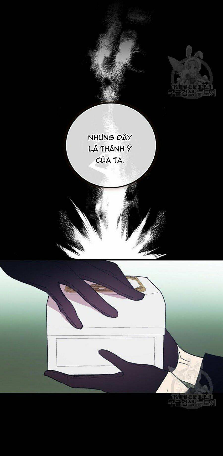 Bạn Trai Là Ngôi Sao: Chapter 8