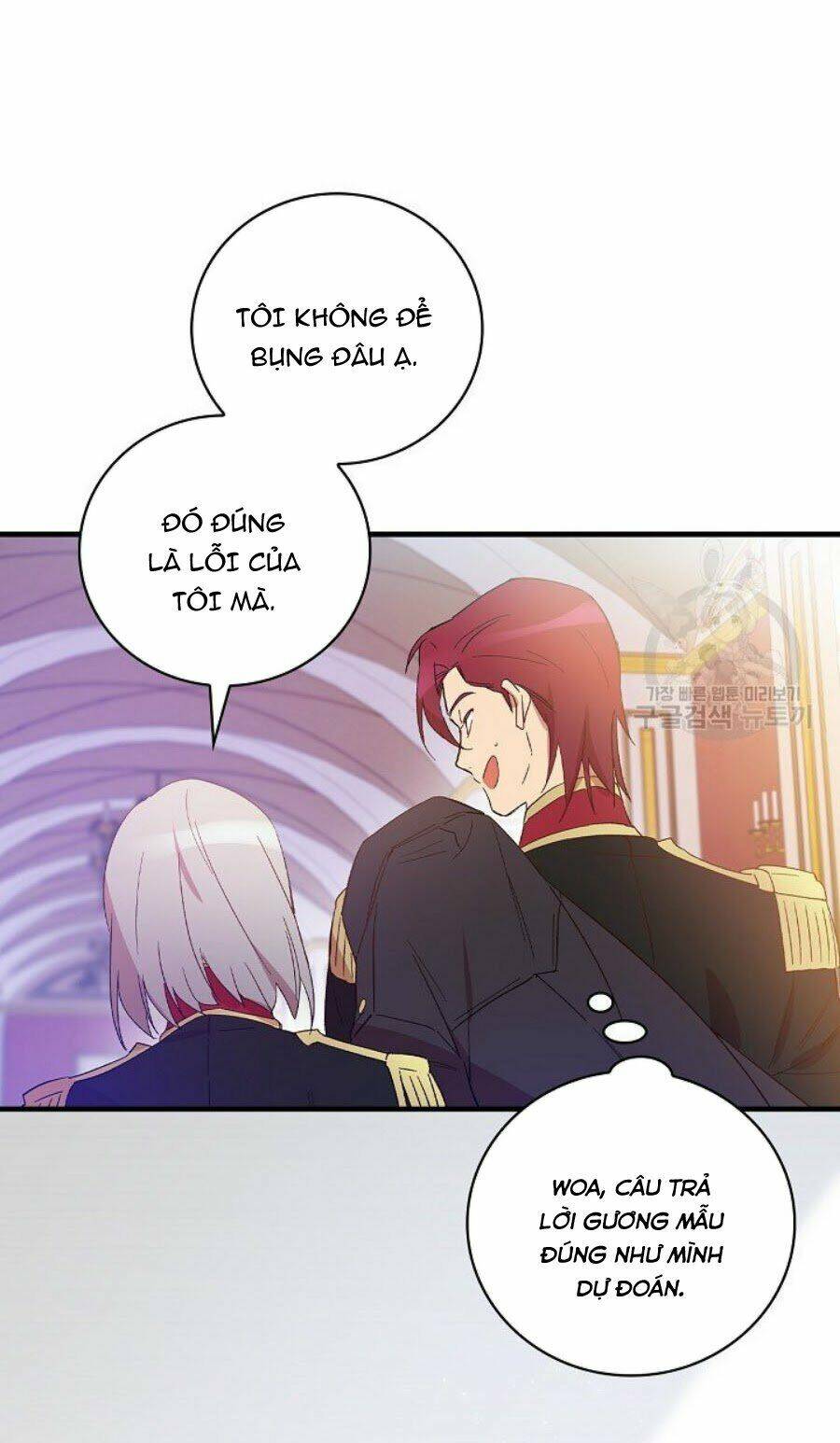Bạn Trai Là Ngôi Sao: Chapter 8
