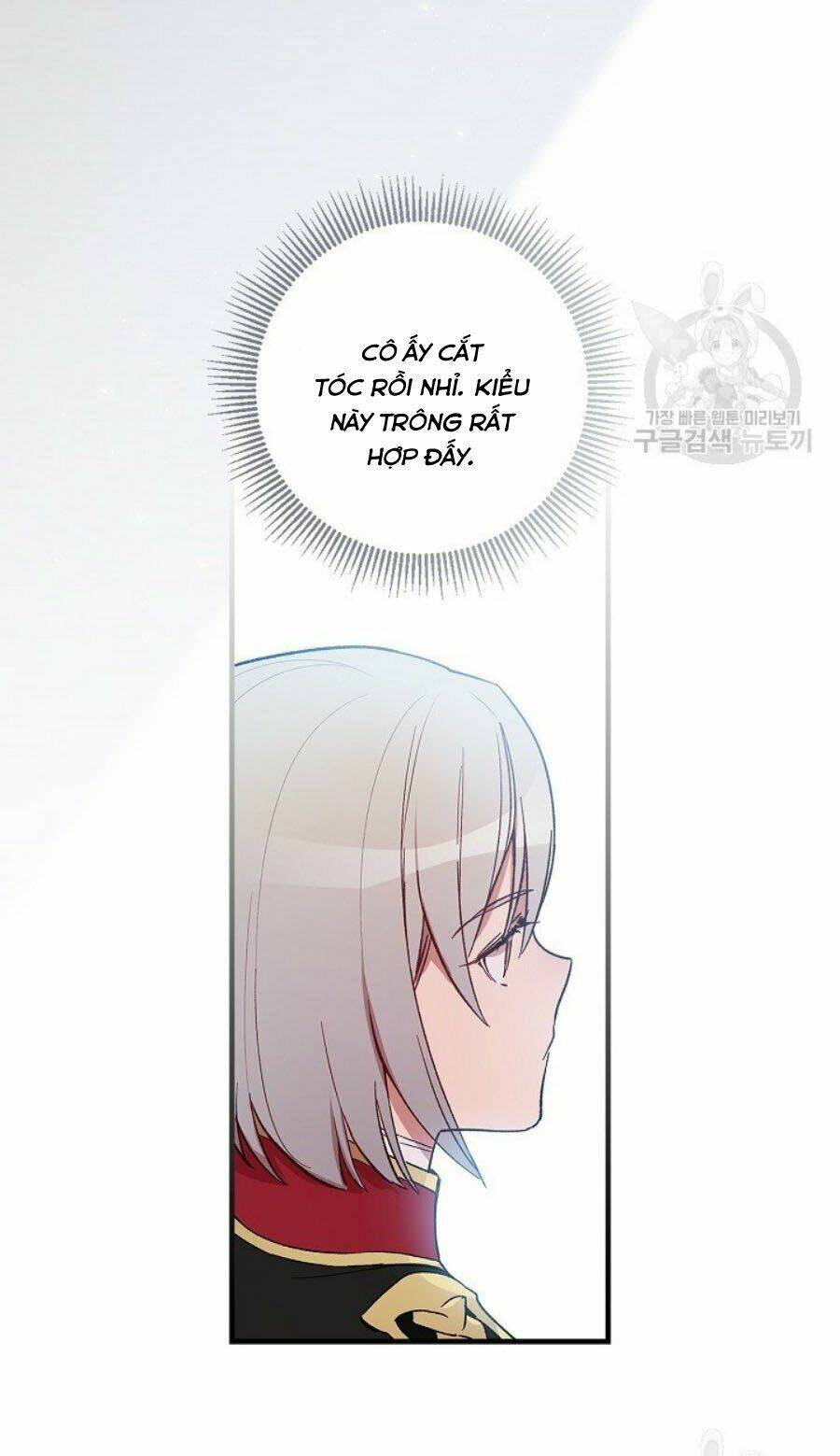 Bạn Trai Là Ngôi Sao: Chapter 8
