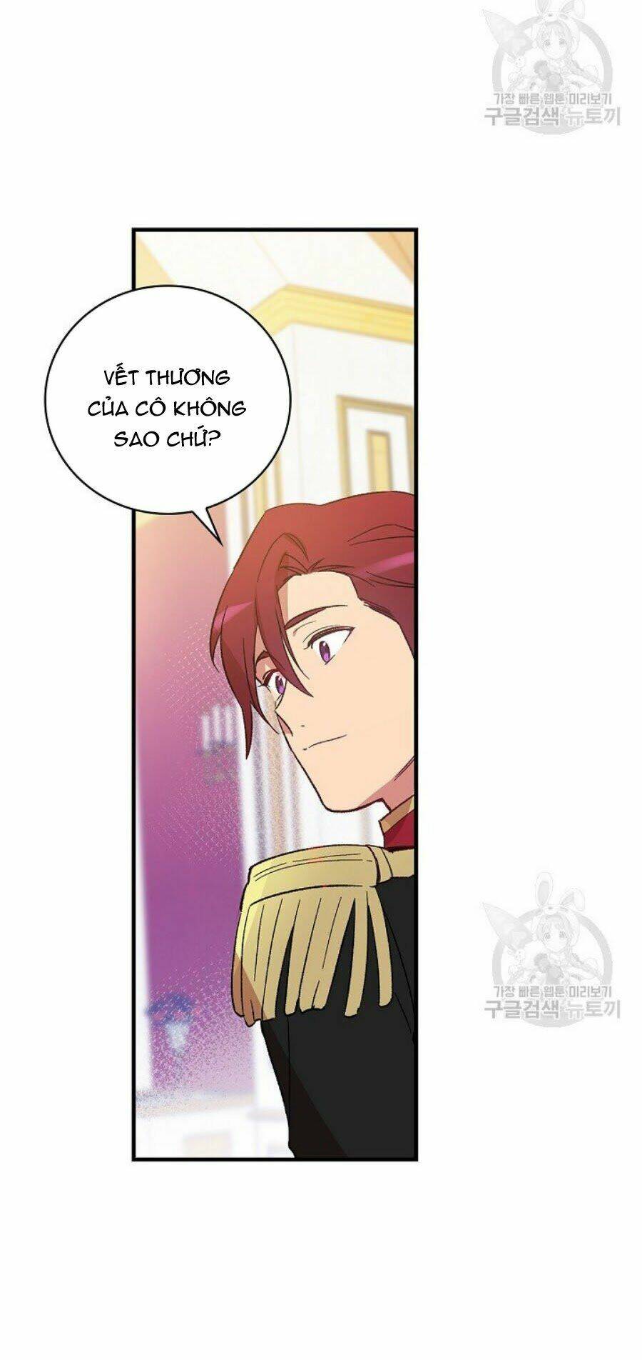 Bạn Trai Là Ngôi Sao: Chapter 8