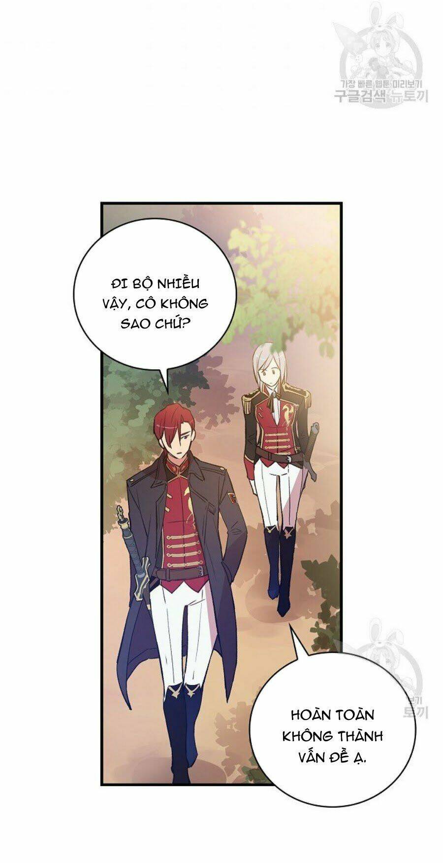 Bạn Trai Là Ngôi Sao: Chapter 8