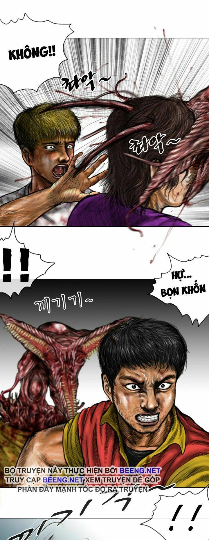 Từ Chối Kết Hôn Với Đại Gia: Cô Dâu Bỏ Trốn: Chapter 18
