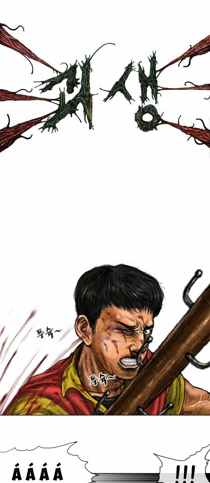 Từ Chối Kết Hôn Với Đại Gia: Cô Dâu Bỏ Trốn: Chapter 18
