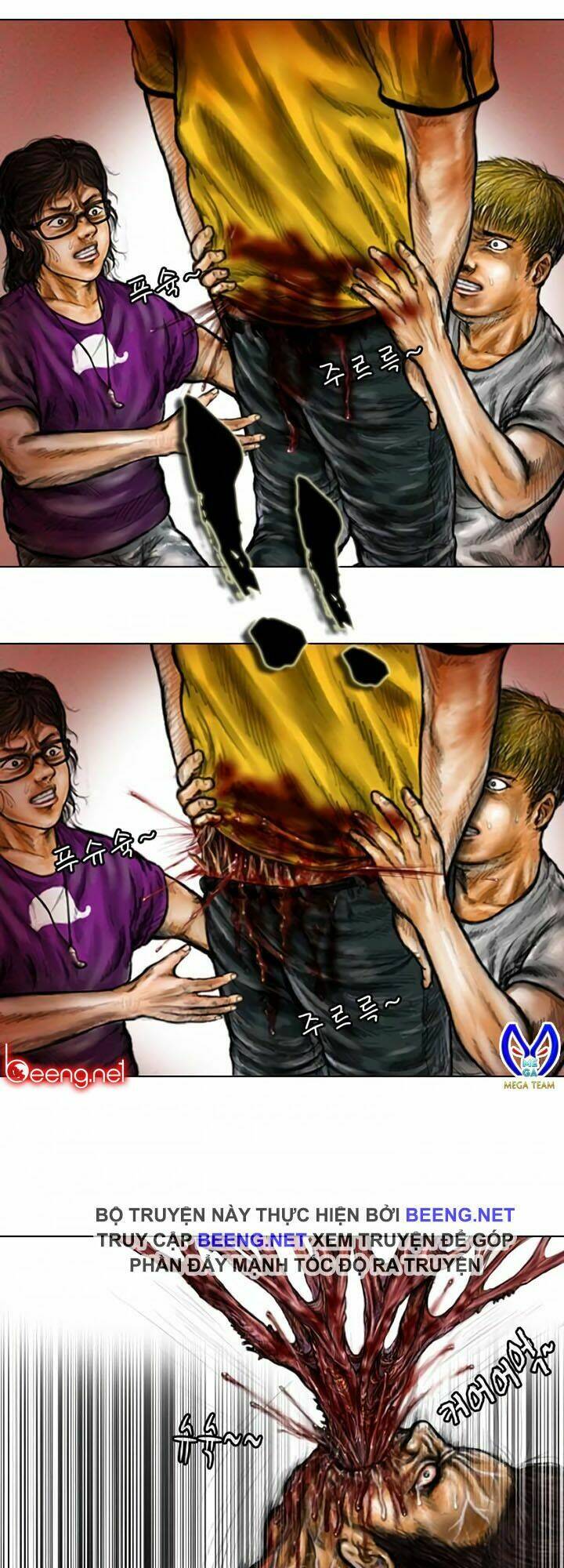 Từ Chối Kết Hôn Với Đại Gia: Cô Dâu Bỏ Trốn: Chapter 7
