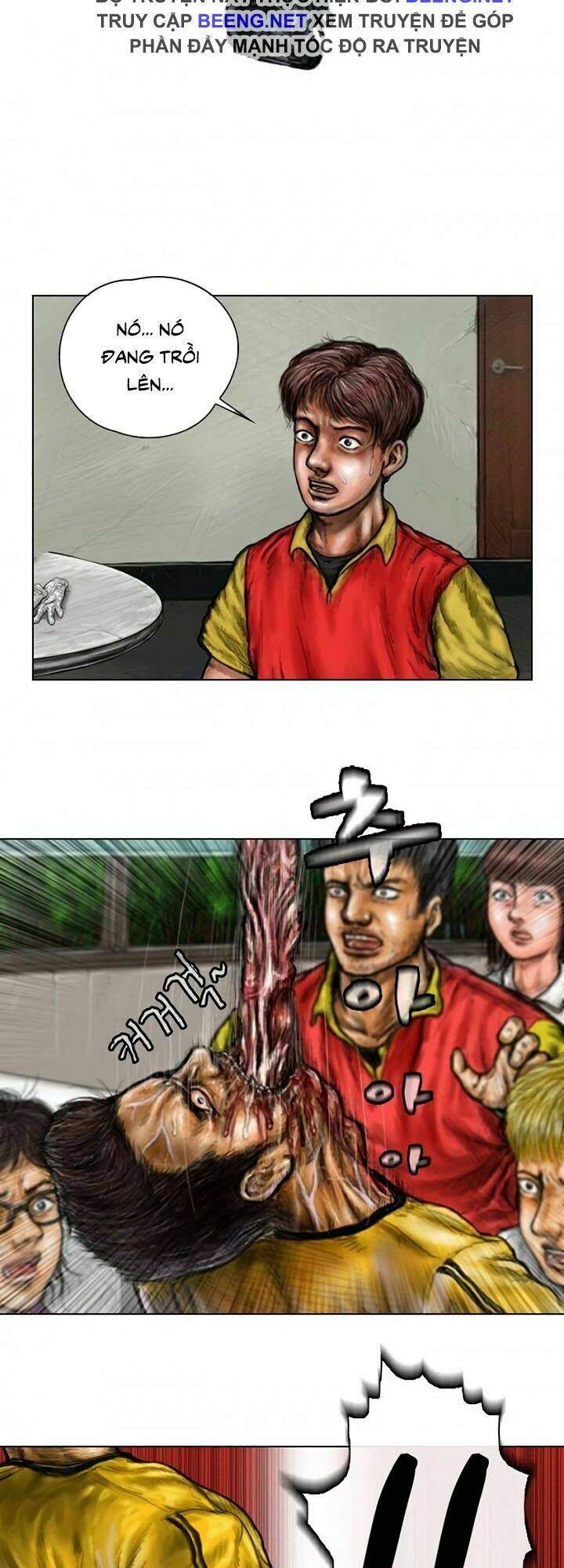Từ Chối Kết Hôn Với Đại Gia: Cô Dâu Bỏ Trốn: Chapter 7