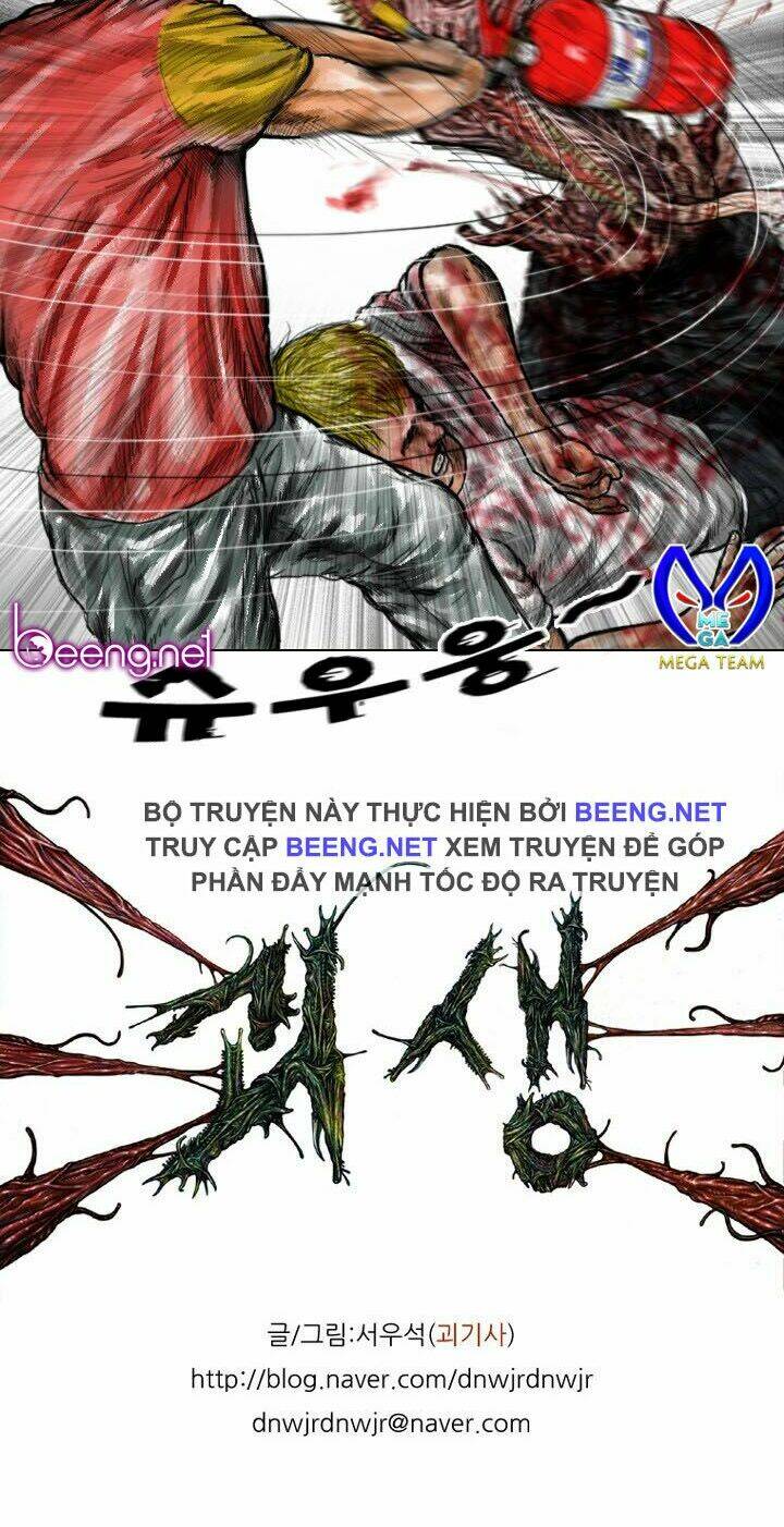 Từ Chối Kết Hôn Với Đại Gia: Cô Dâu Bỏ Trốn: Chapter 9