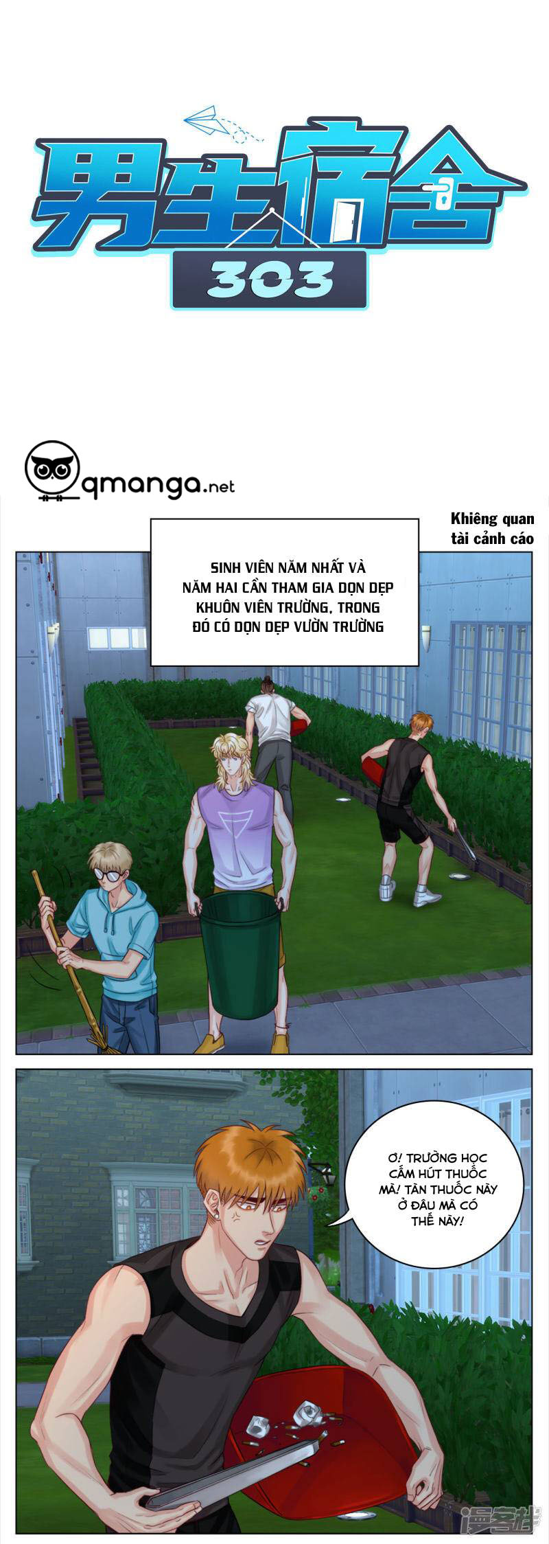 Ký Túc Xá Nam Phòng 303: Chapter 14