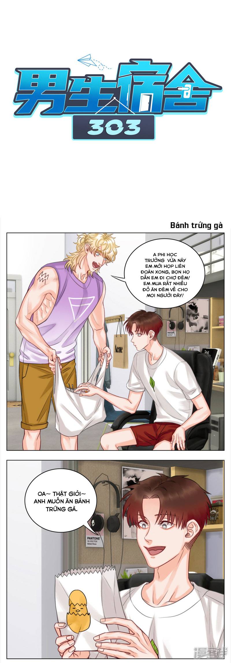 Ký Túc Xá Nam Phòng 303: Chapter 14
