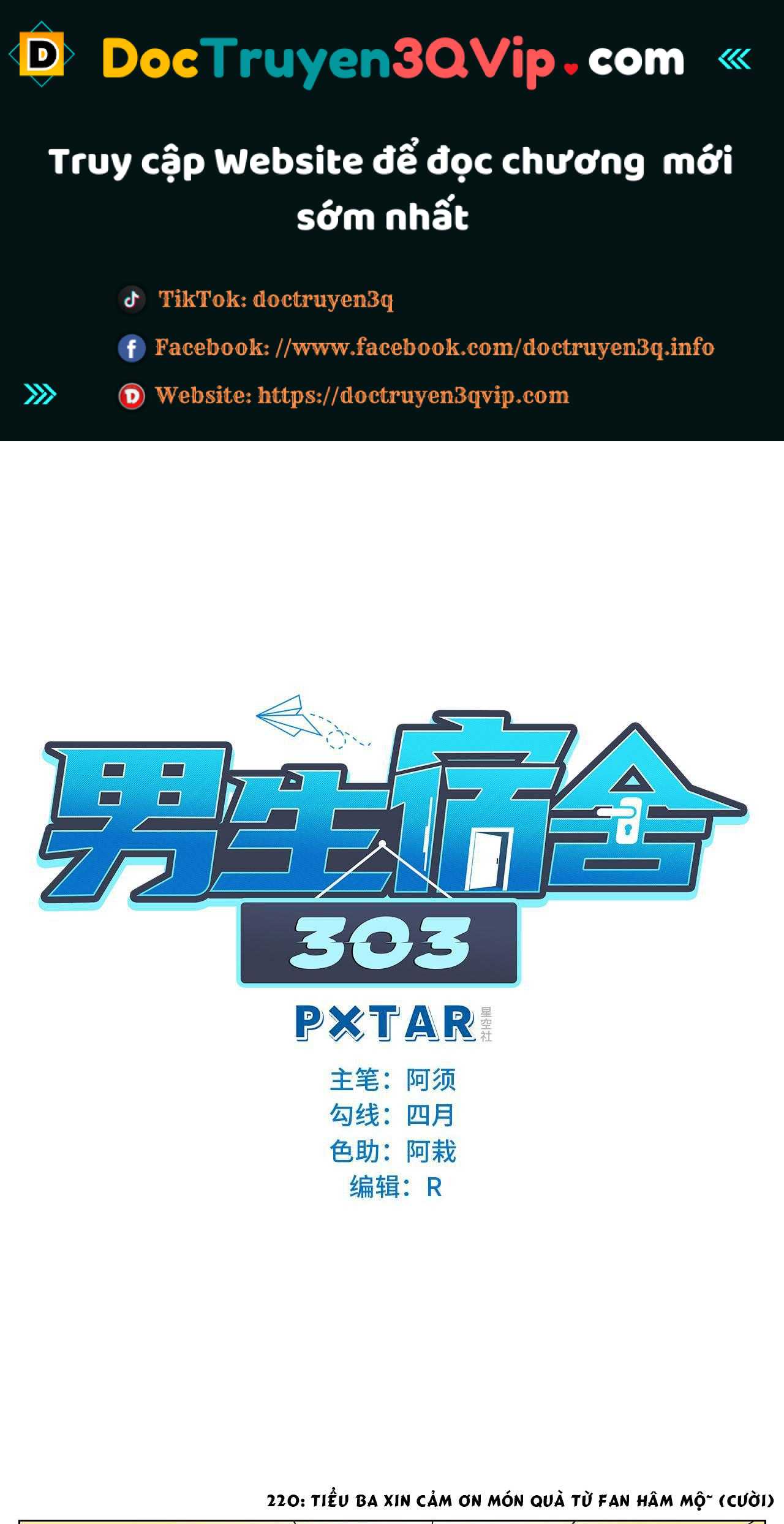 Ký Túc Xá Nam Phòng 303: Chapter 220